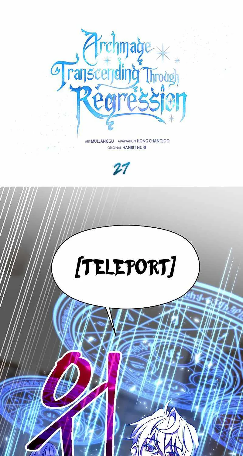 Chapter 27 — page 2