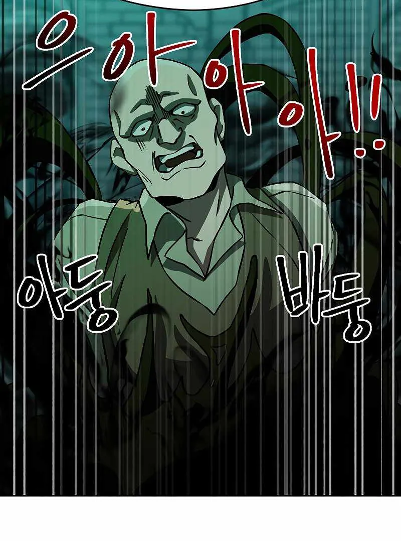 Chapter 27 — page 65