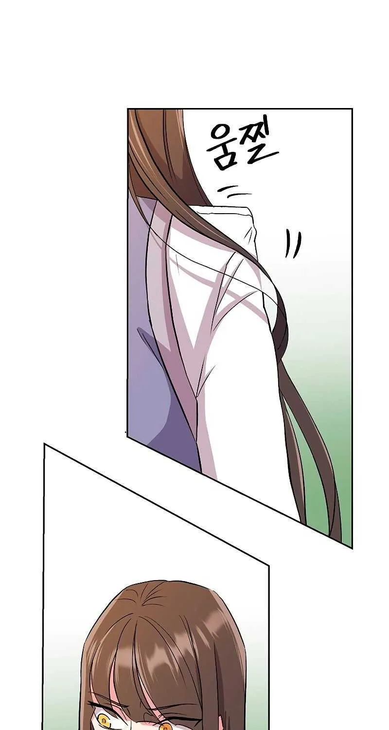Chapter 3 — page 119