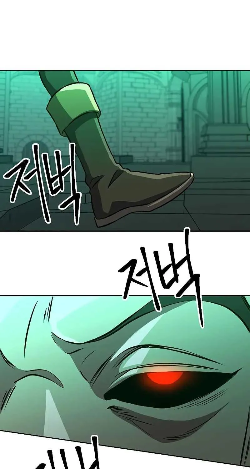 Chapter 32 — page 4