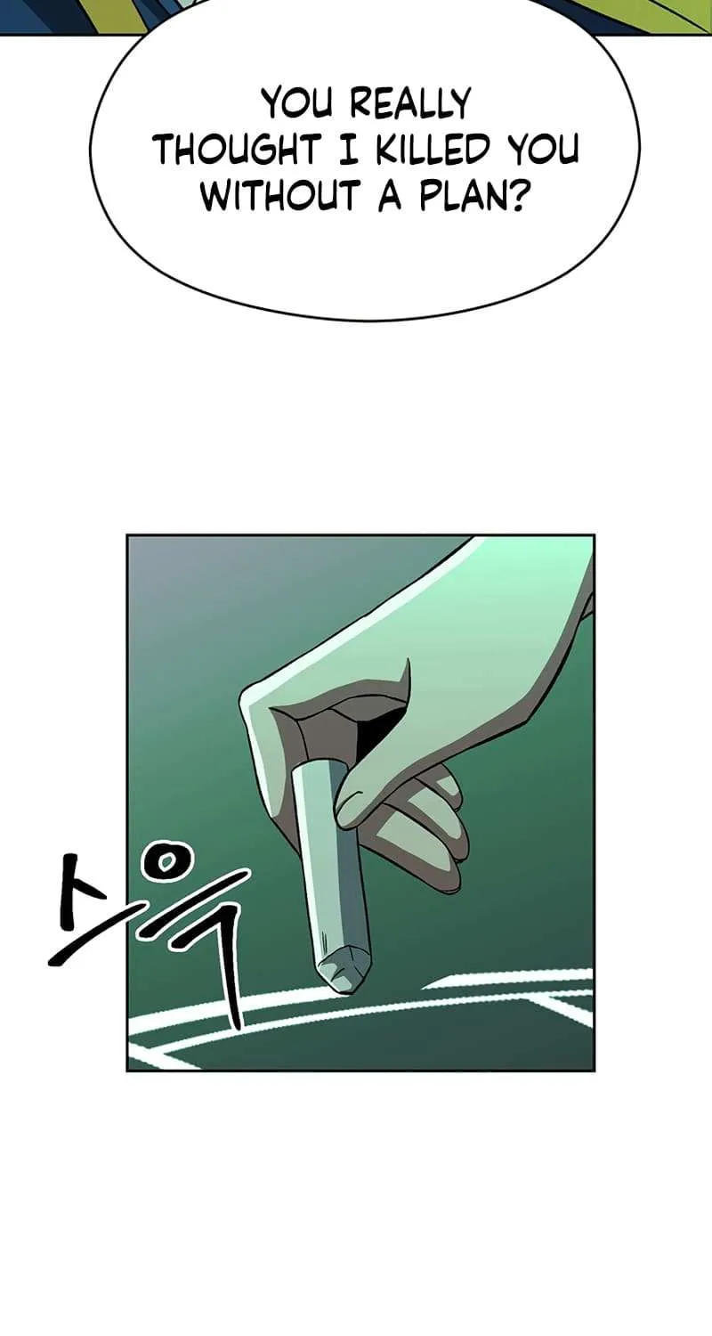 Chapter 33 — page 6