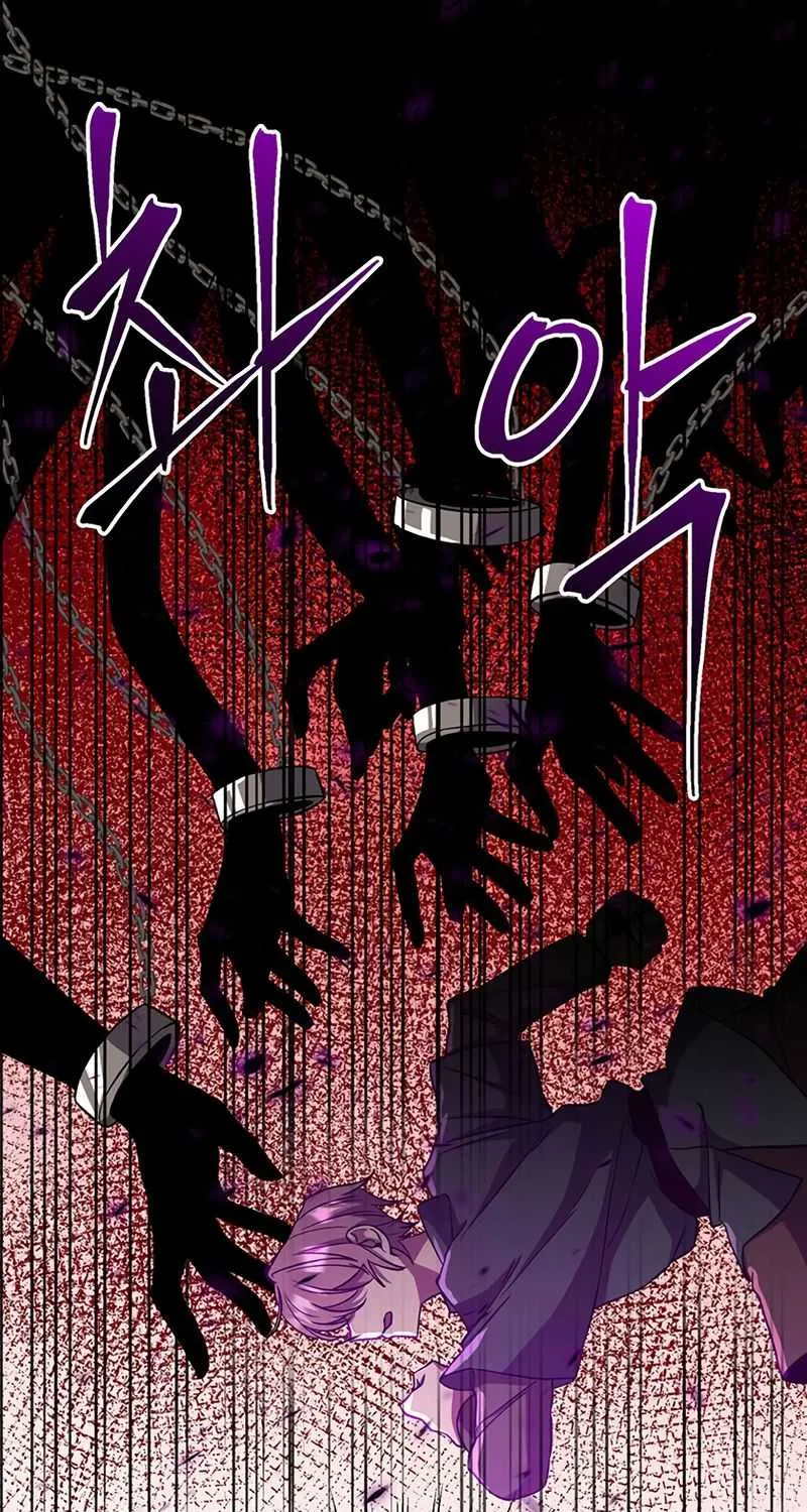 Chapter 34 — page 23