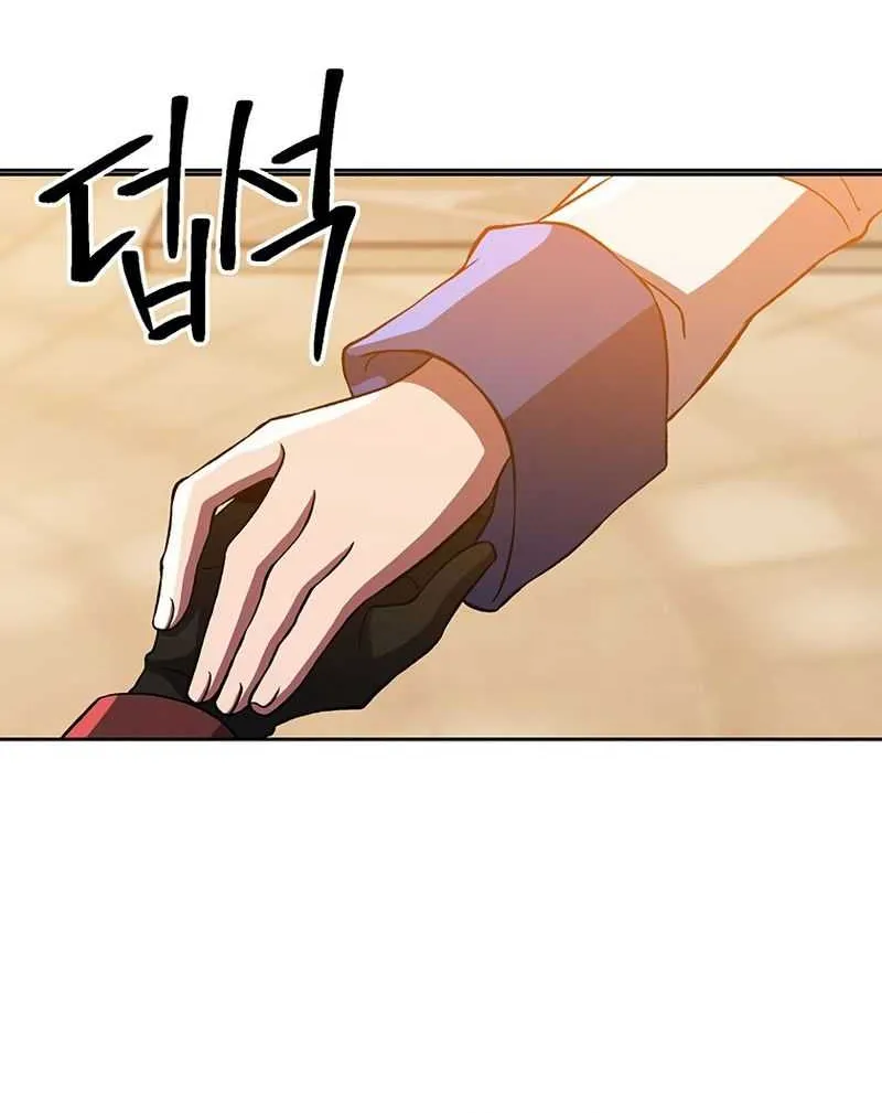 Chapter 34 — page 42