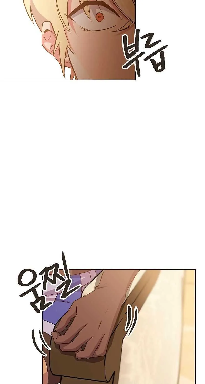 Chapter 4 — page 38