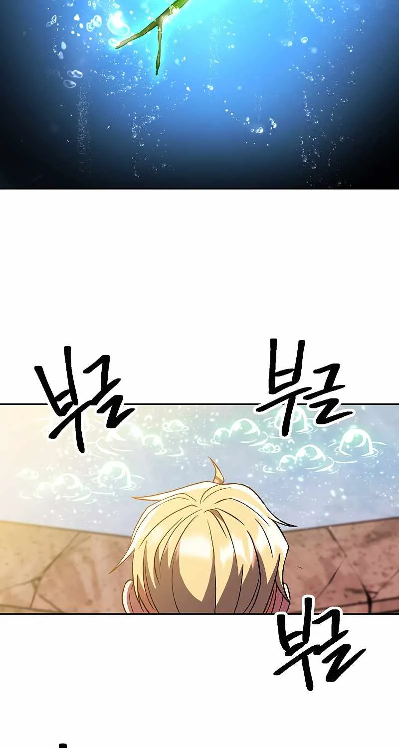 Chapter 40 — page 67