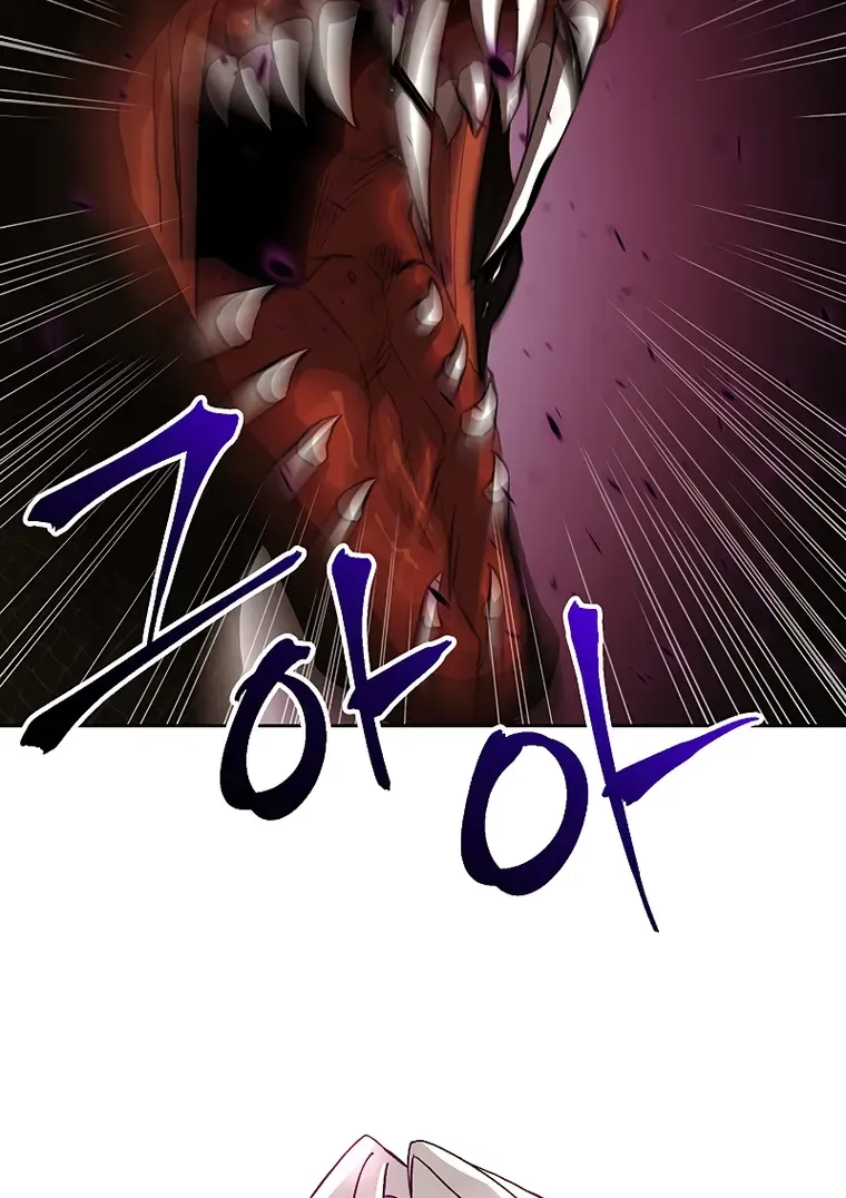 Chapter 41 — page 66