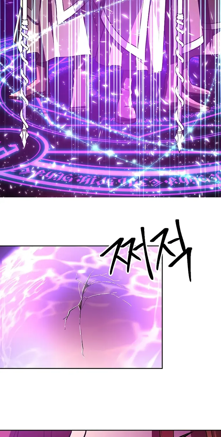 Chapter 42 — page 11