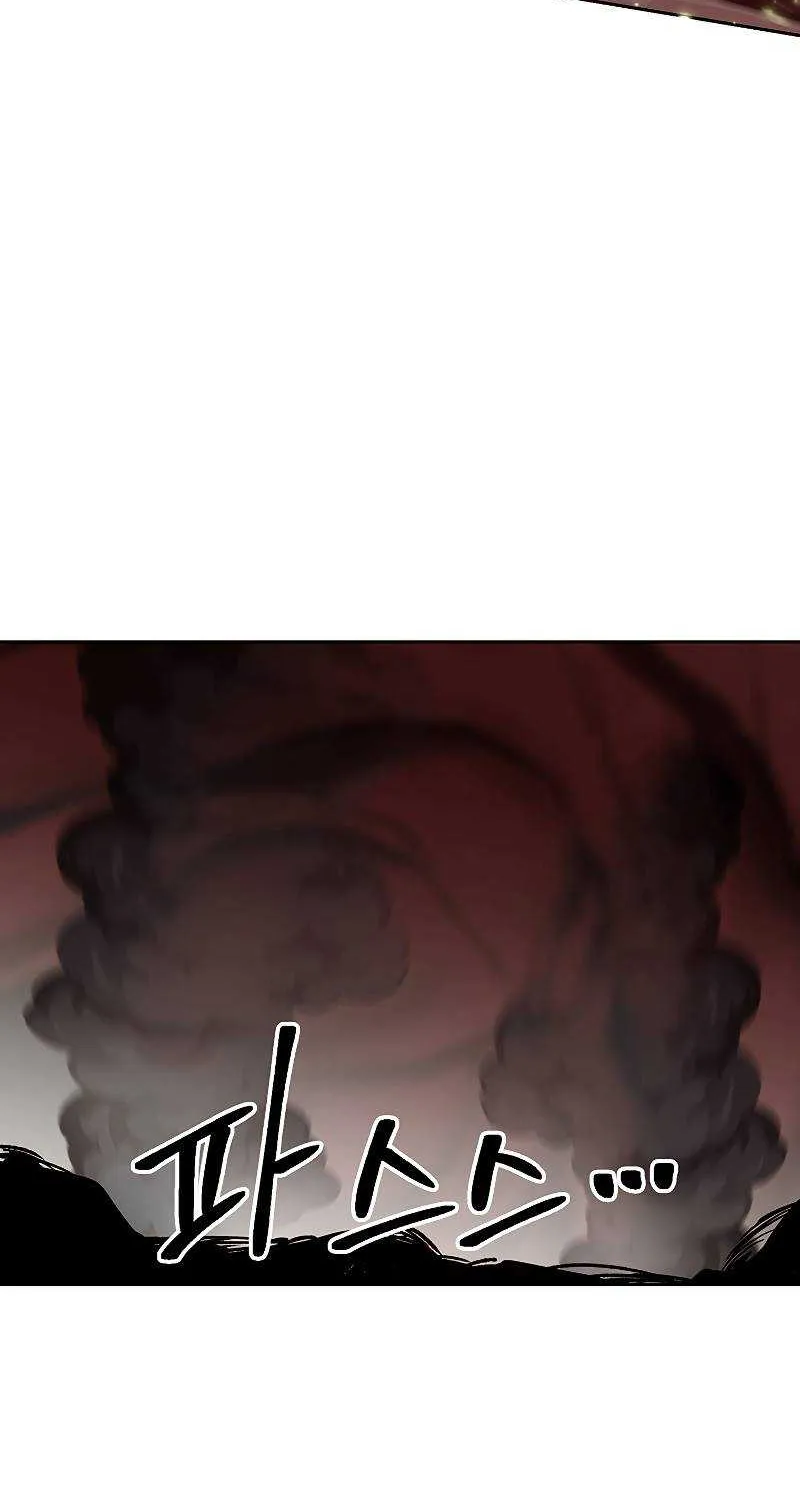 Chapter 43 — page 27