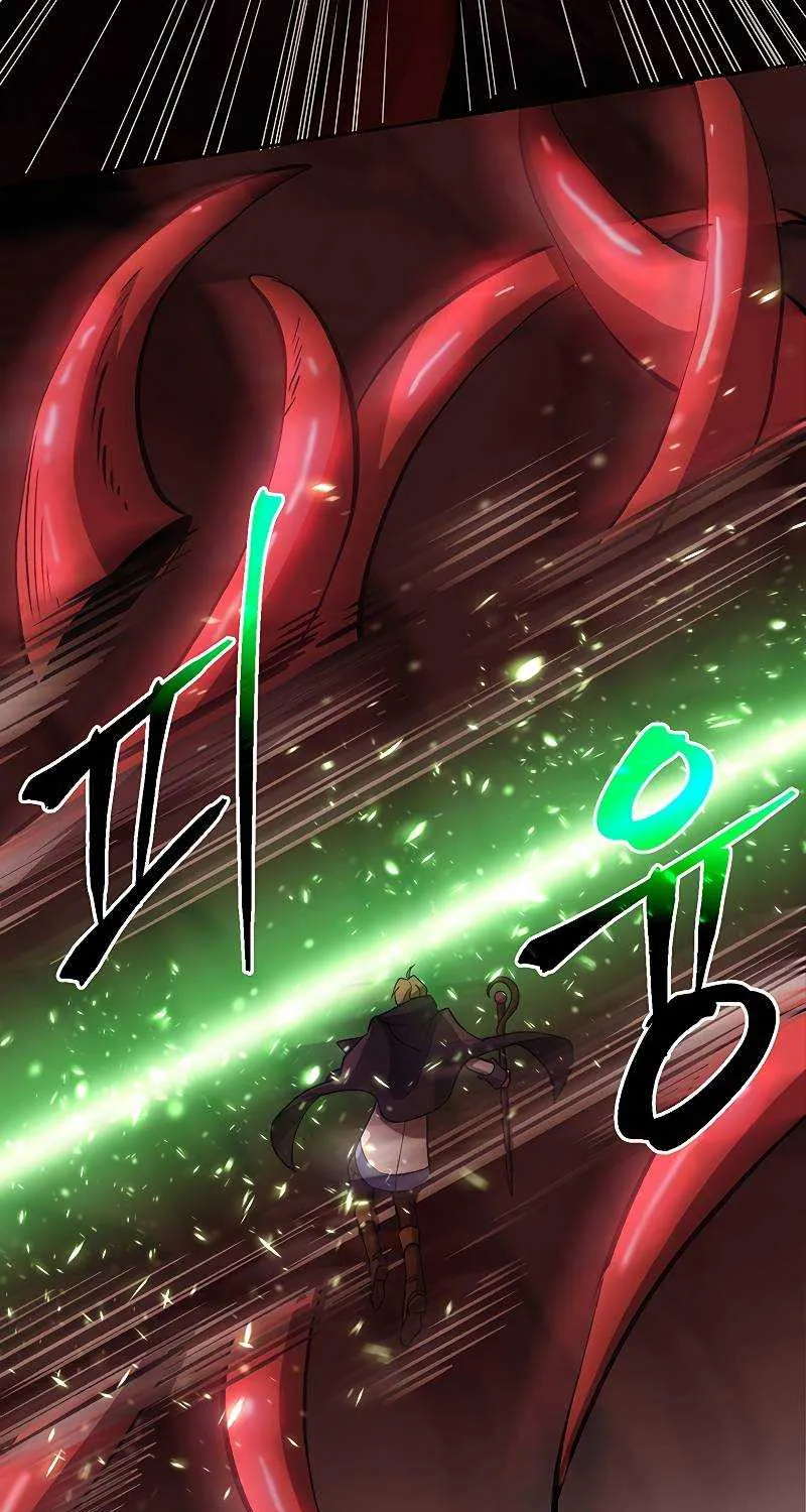 Chapter 43 — page 43