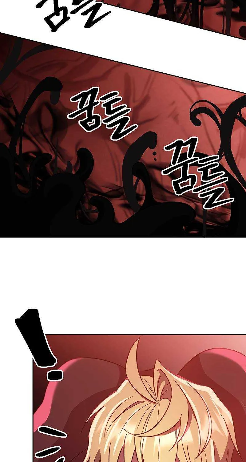 Chapter 43 — page 5