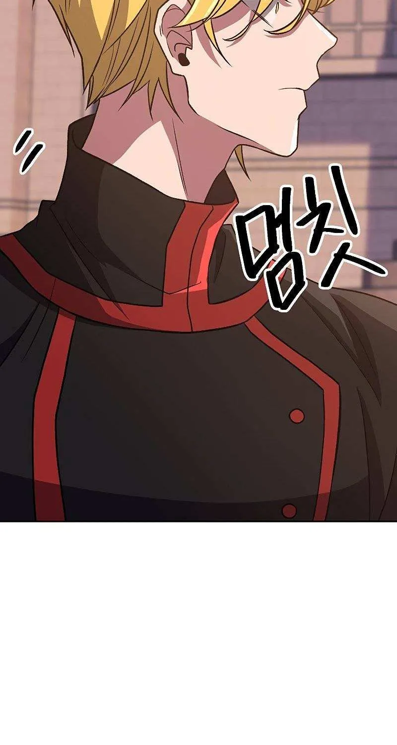 Chapter 51 — page 88