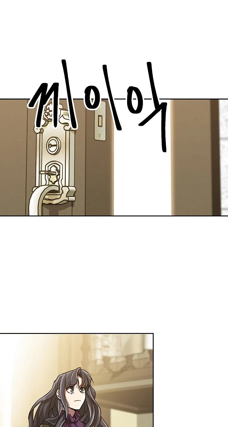 Chapter 52 — page 46