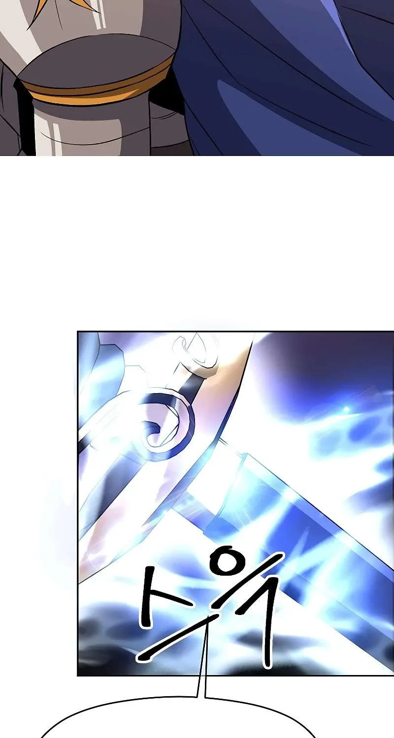 Chapter 55 — page 72