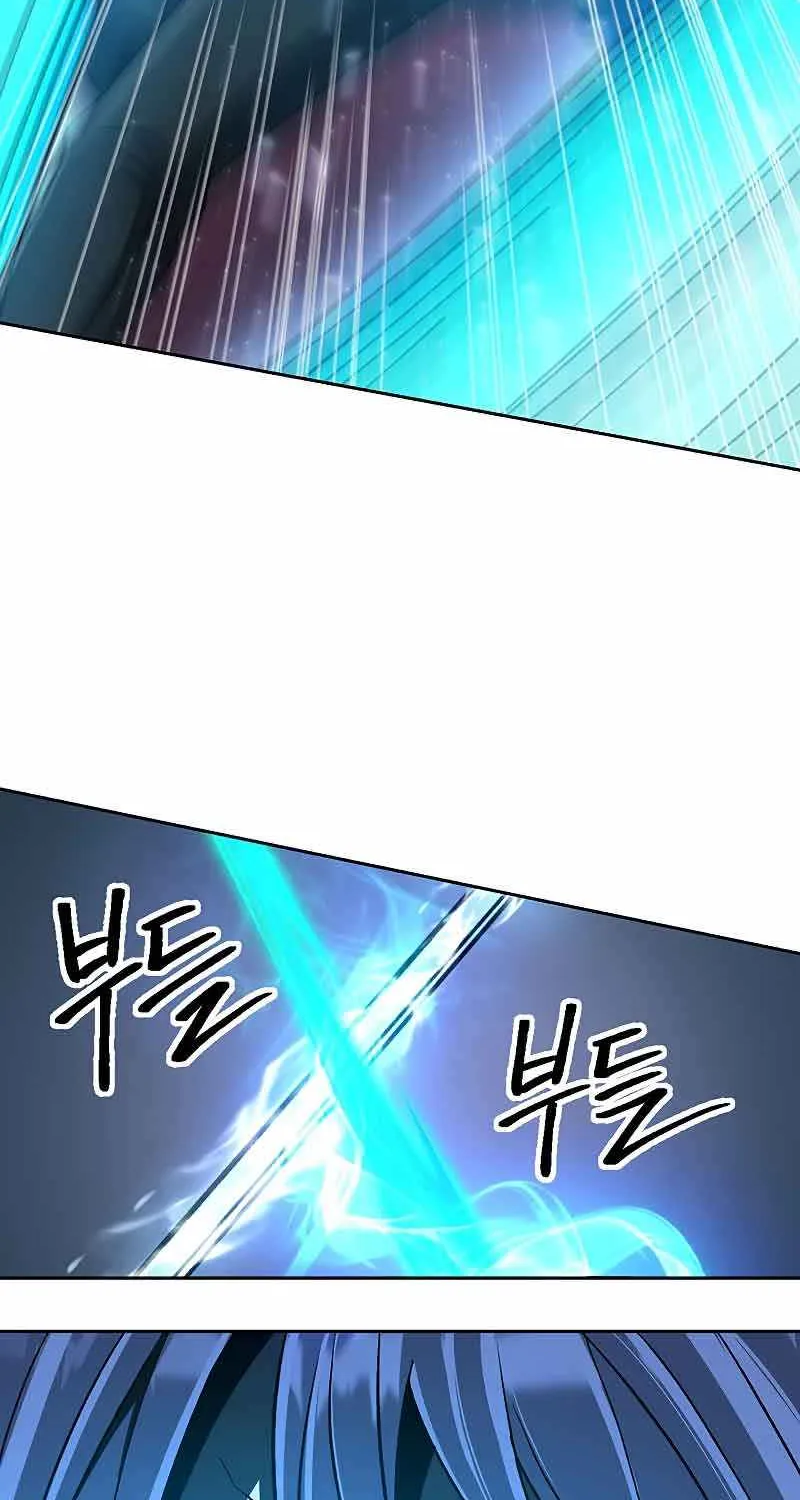 Chapter 56 — page 11