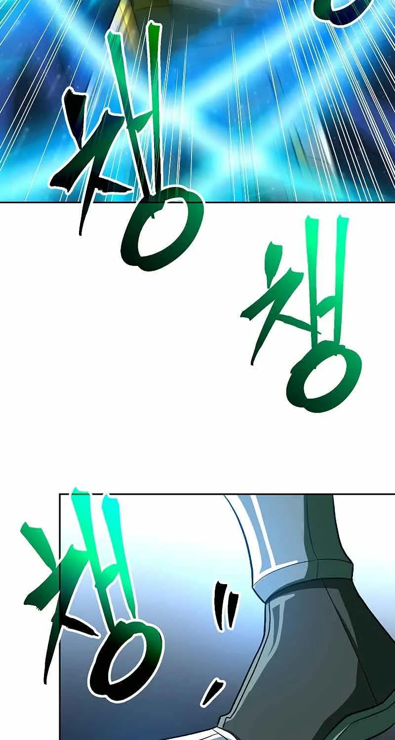 Chapter 56 — page 16