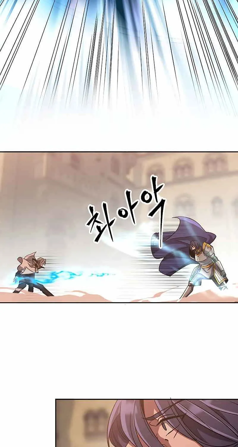 Chapter 56 — page 20
