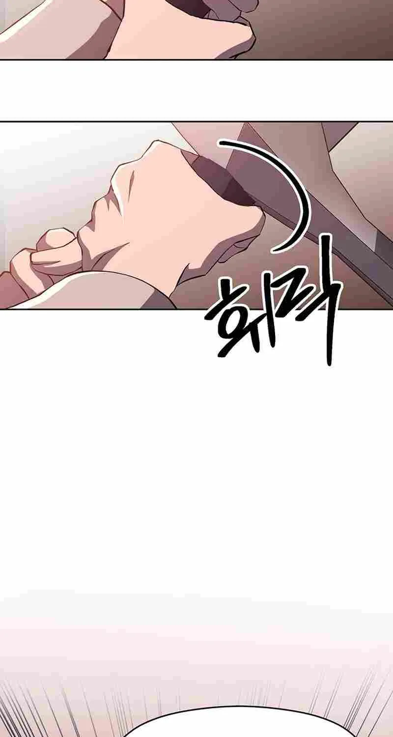 Chapter 58 — page 24