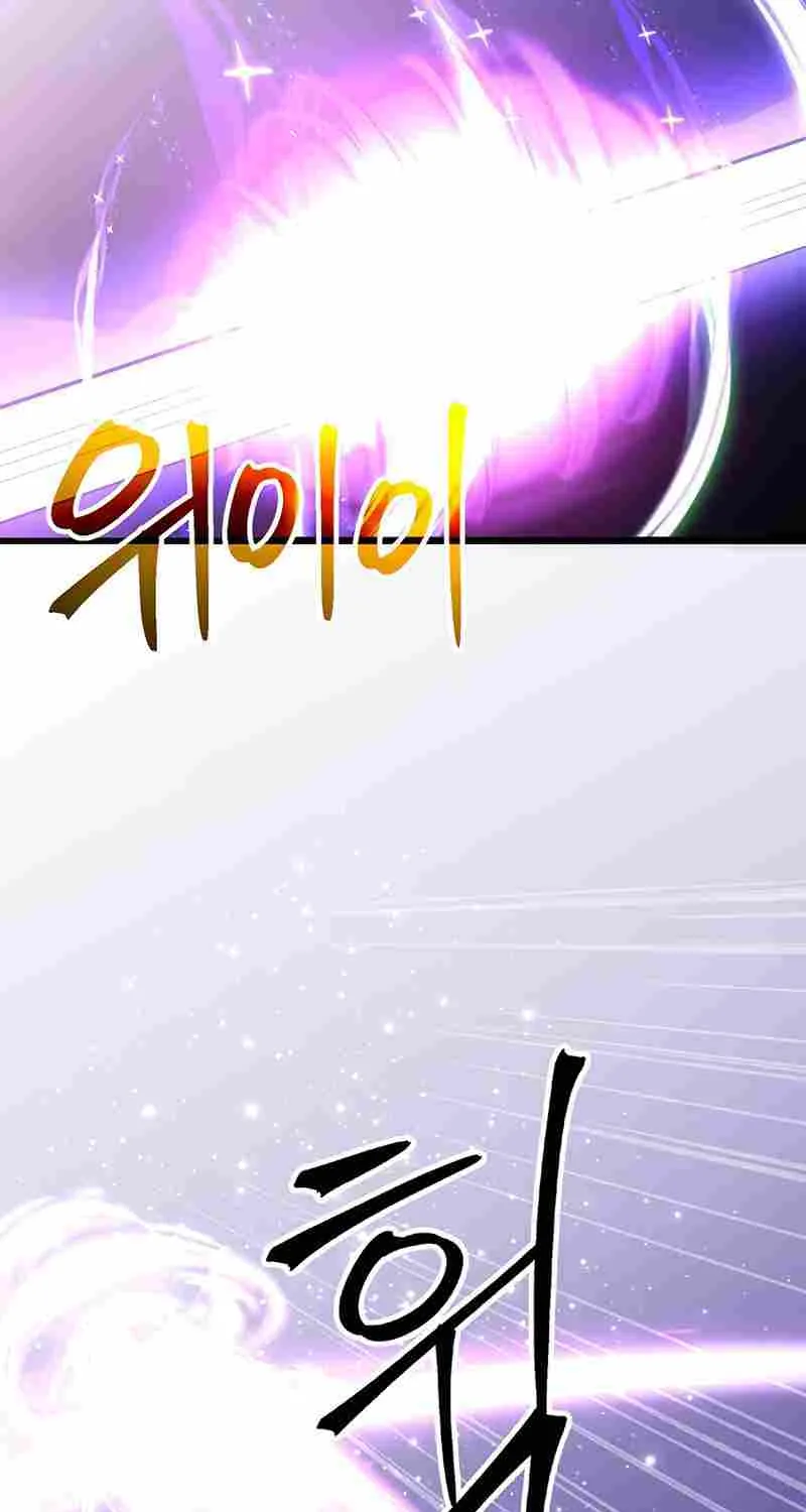 Chapter 58 — page 40