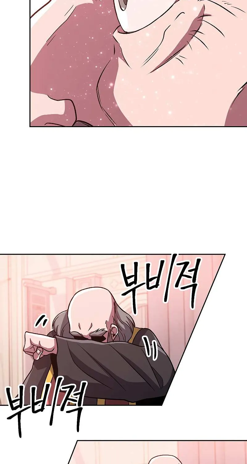 Chapter 61 — page 43