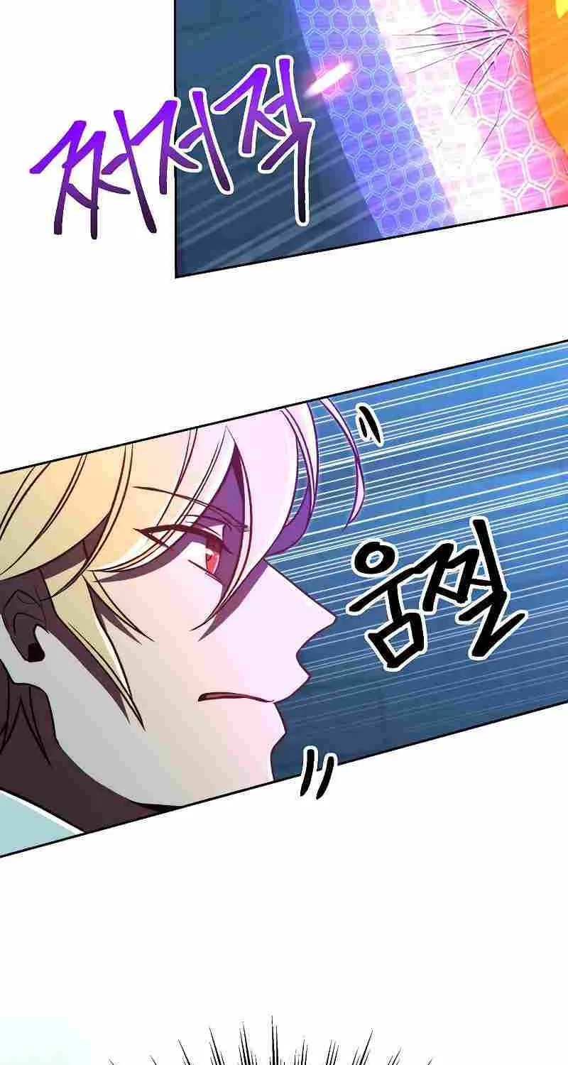 Chapter 63 — page 19