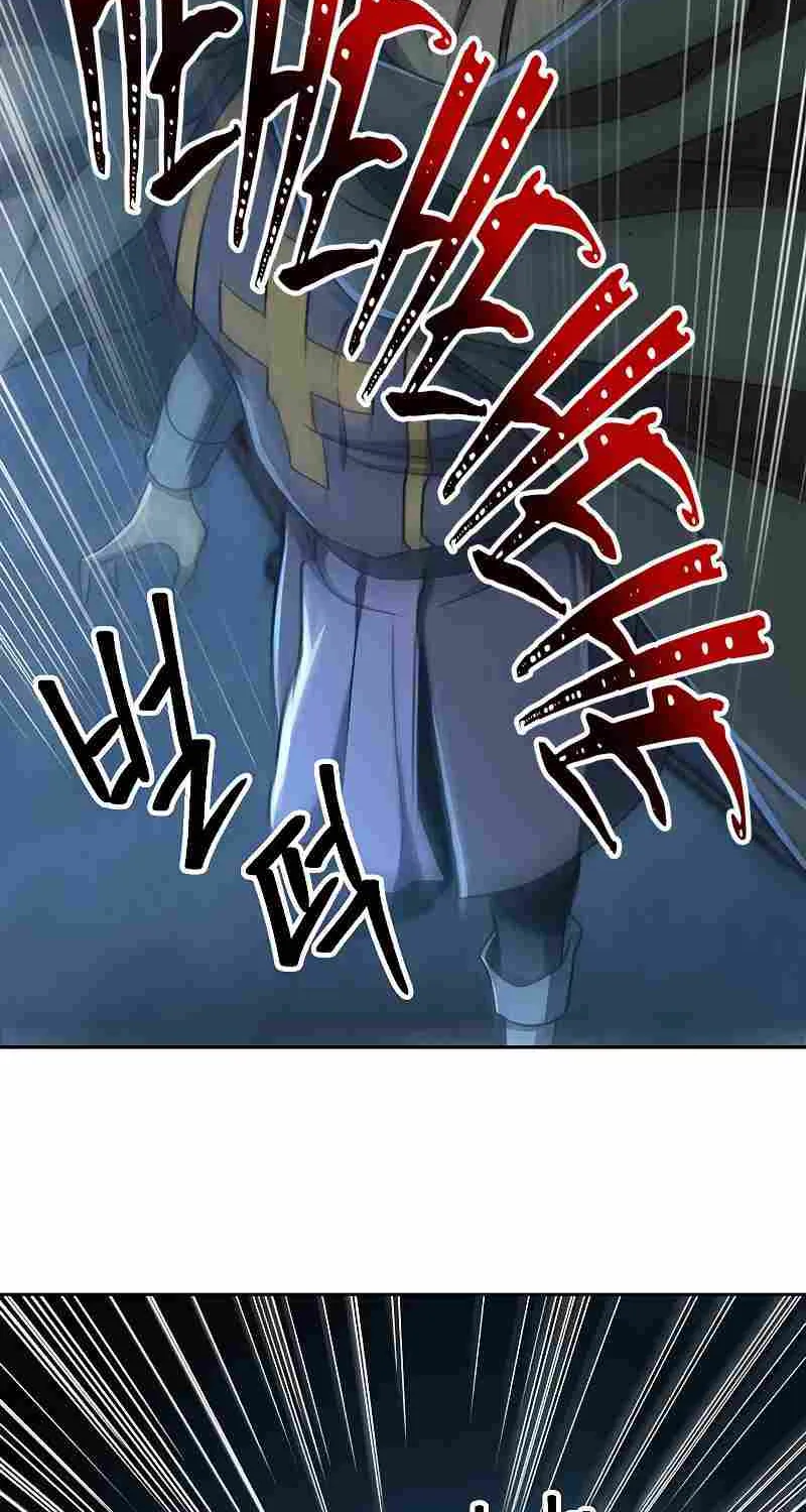 Chapter 63 — page 60