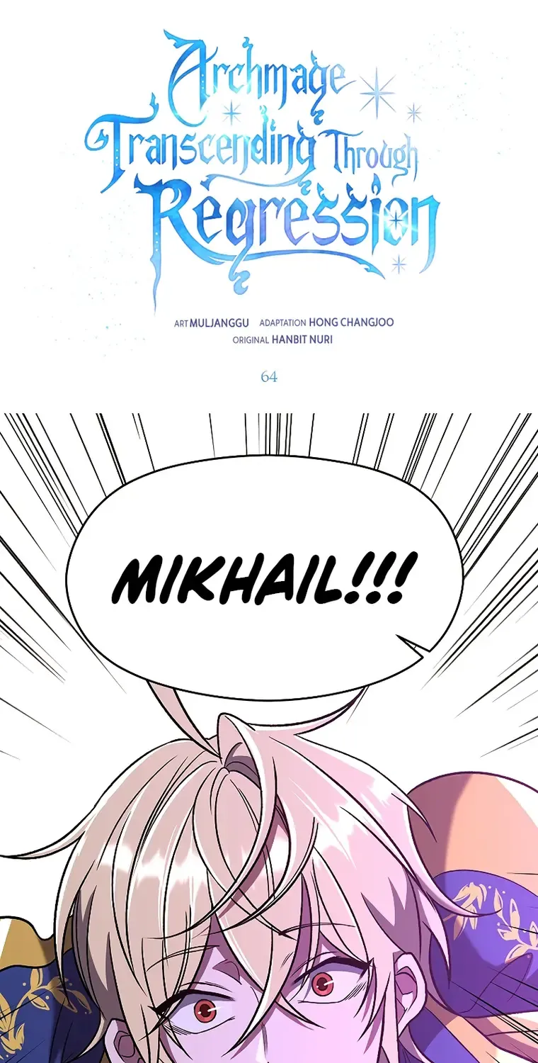 Chapter 64 — page 2