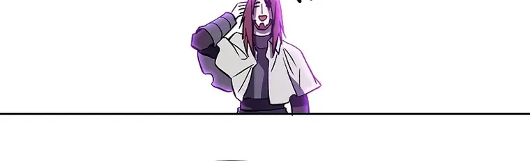 Chapter 64 — page 61