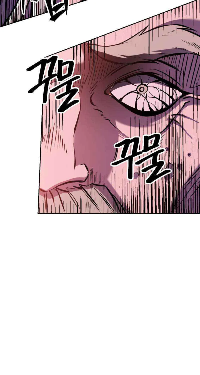 Chapter 66 — page 33