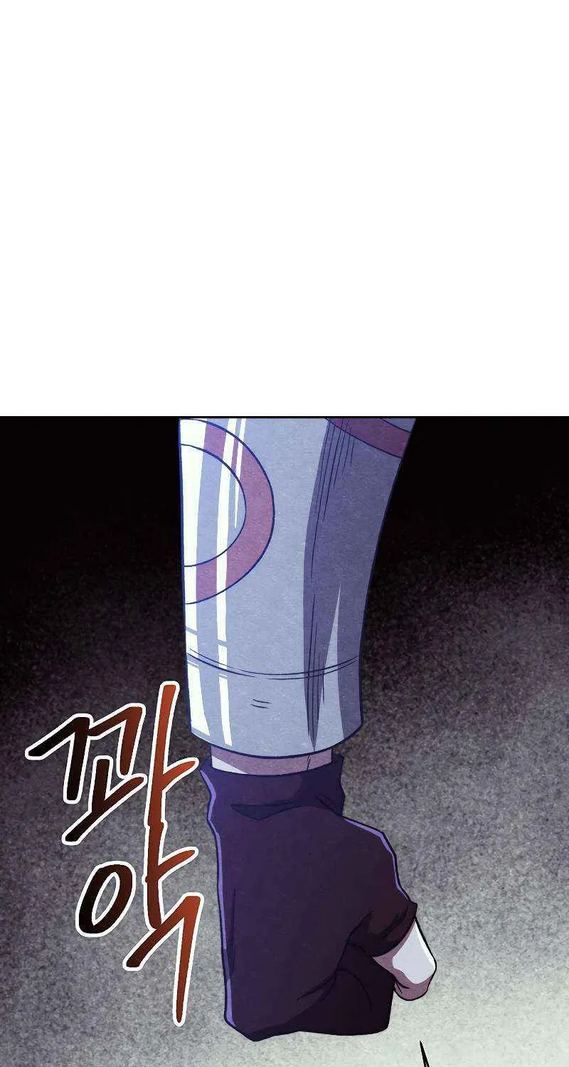 Chapter 66 — page 57