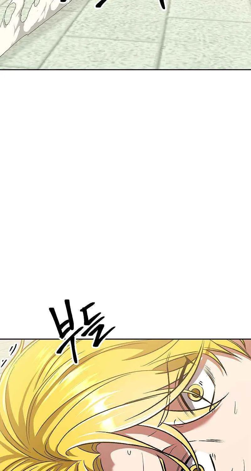 Chapter 67 — page 26