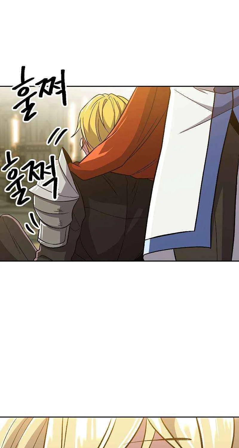 Chapter 67 — page 71