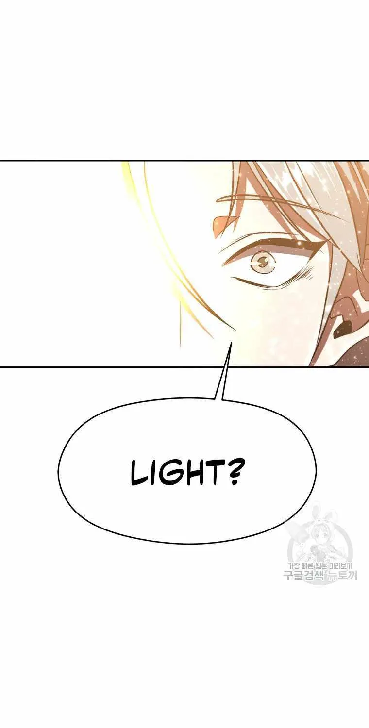 Chapter 69 — page 61