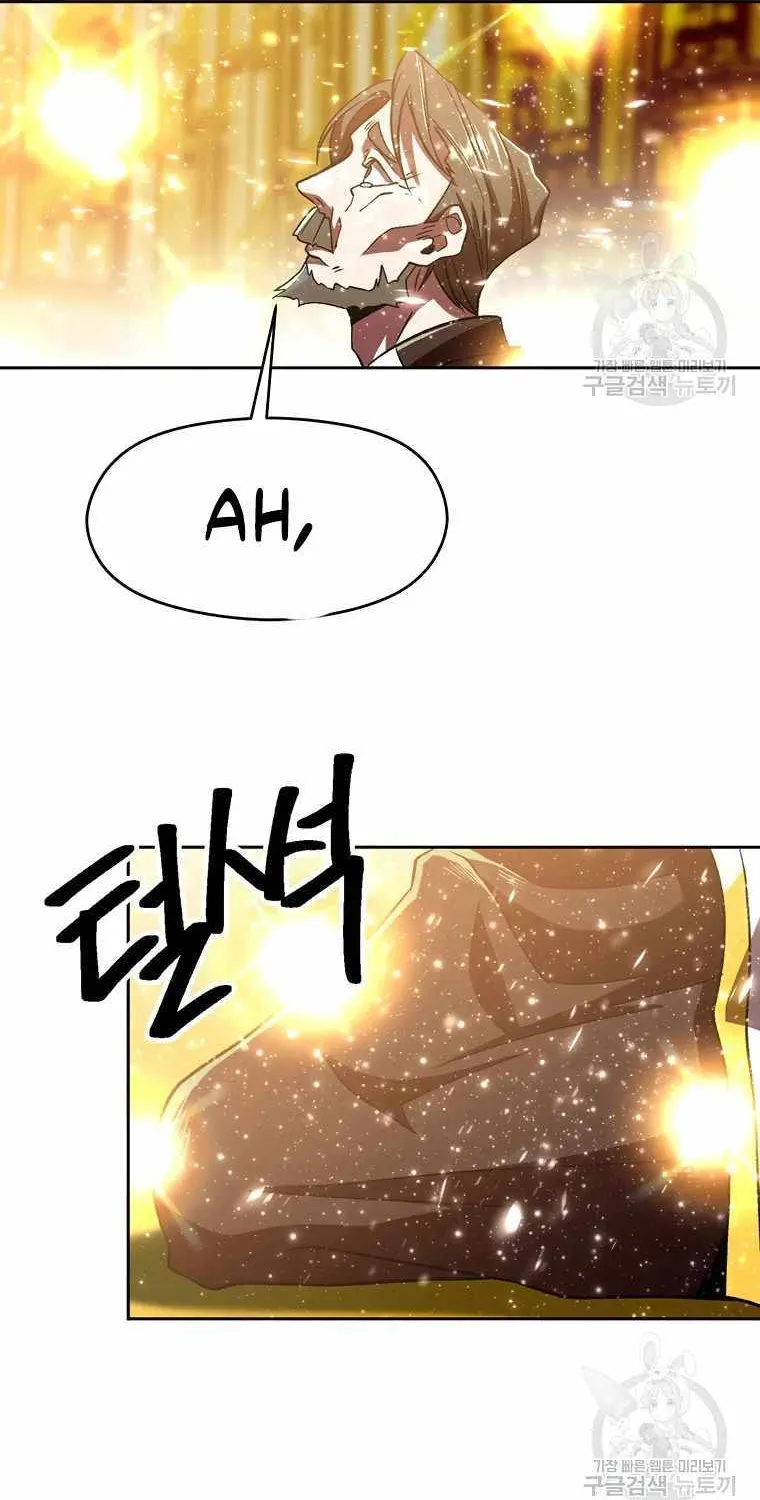 Chapter 69 — page 63