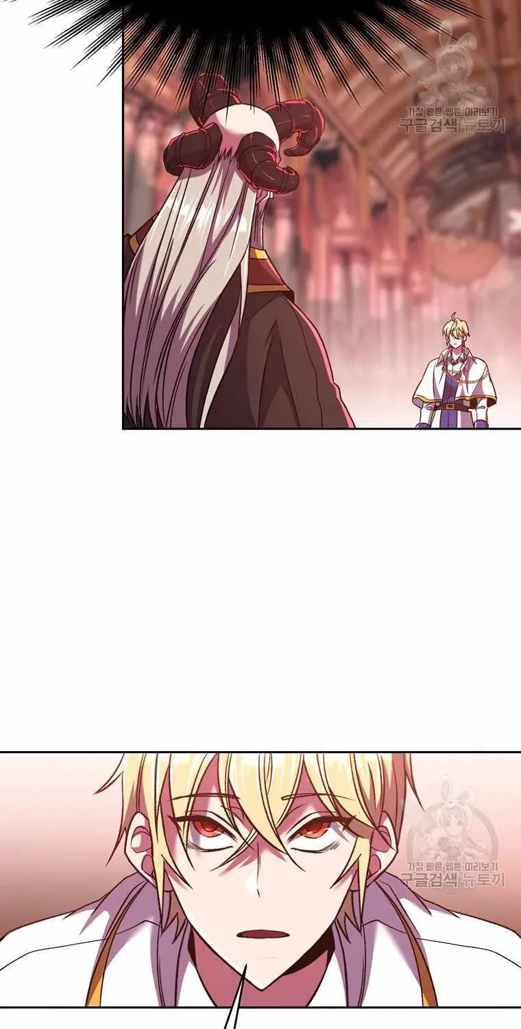 Chapter 69 — page 8