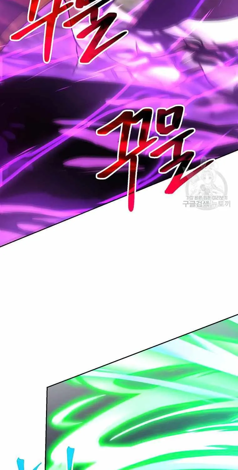 Chapter 70 — page 28