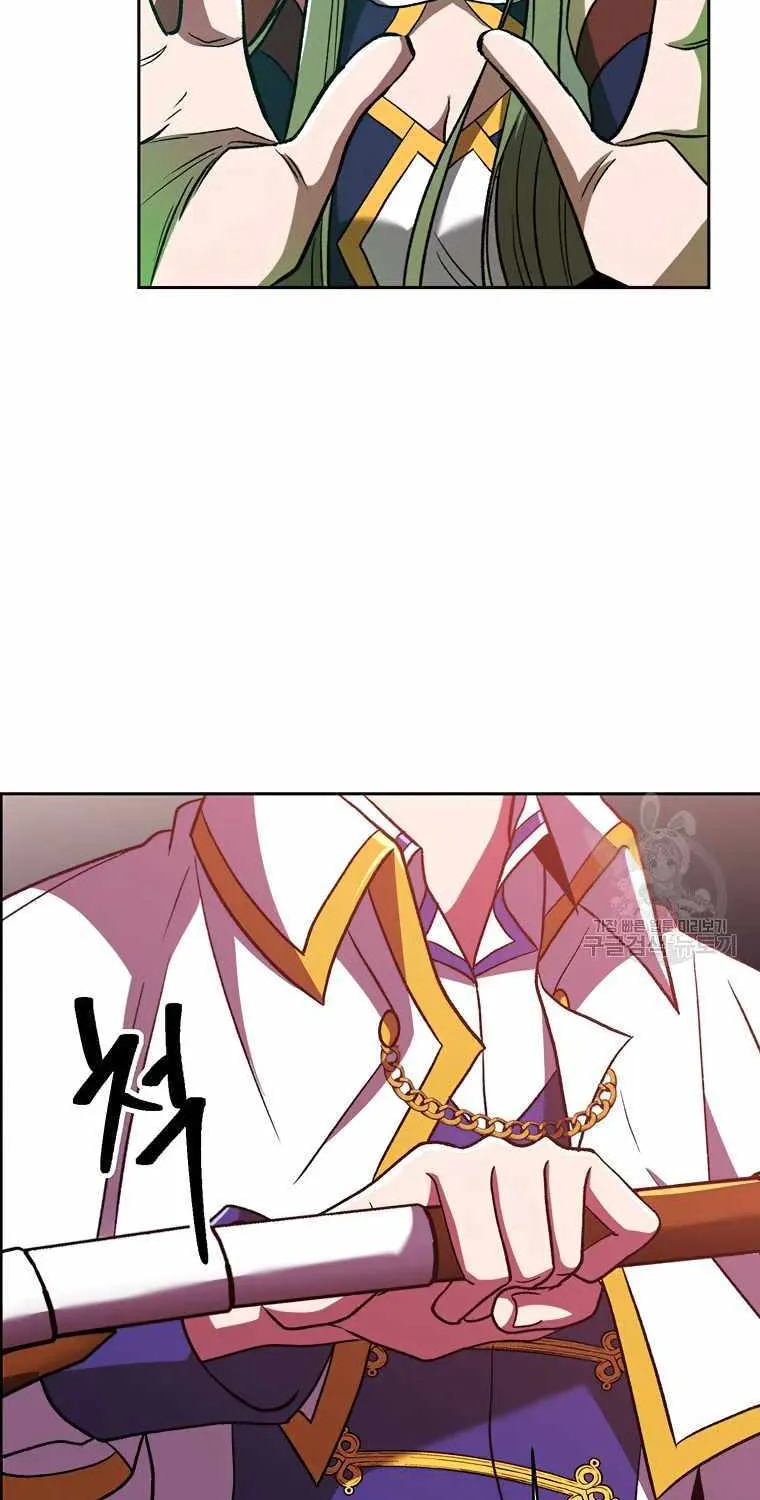 Chapter 70 — page 32