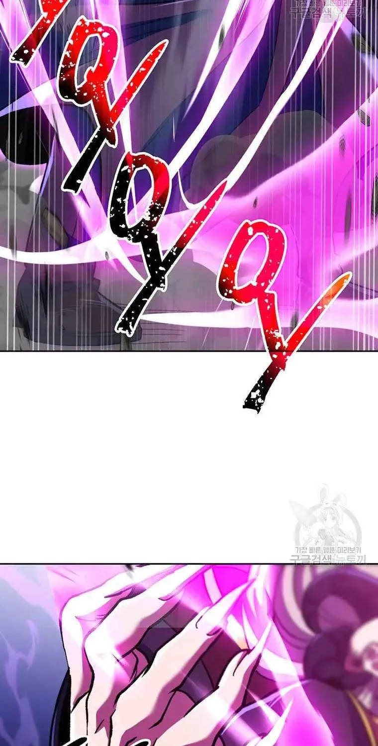 Chapter 70 — page 51