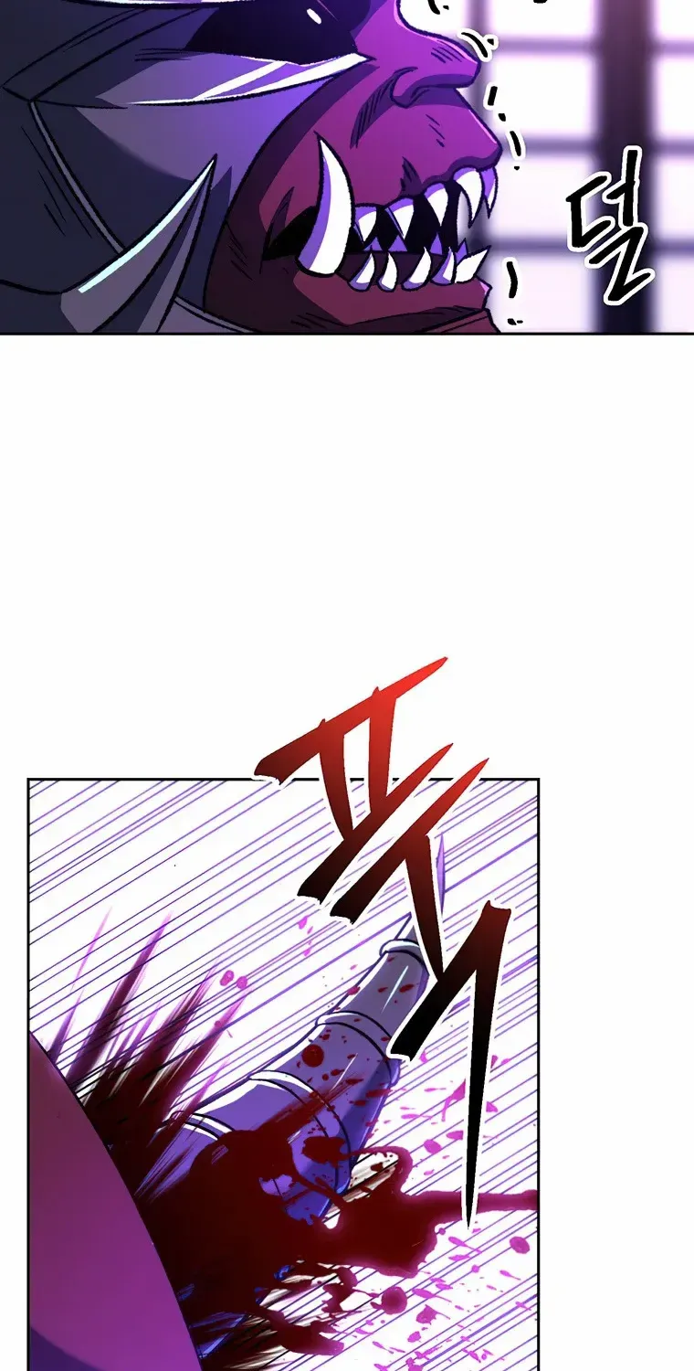 Chapter 71 — page 22