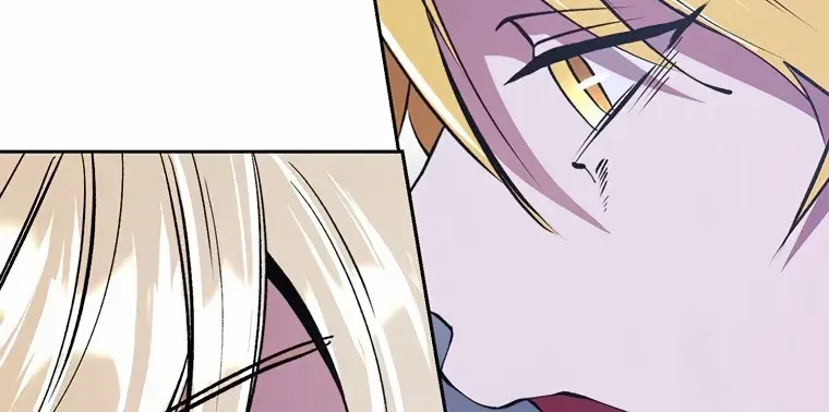 Chapter 71 — page 51