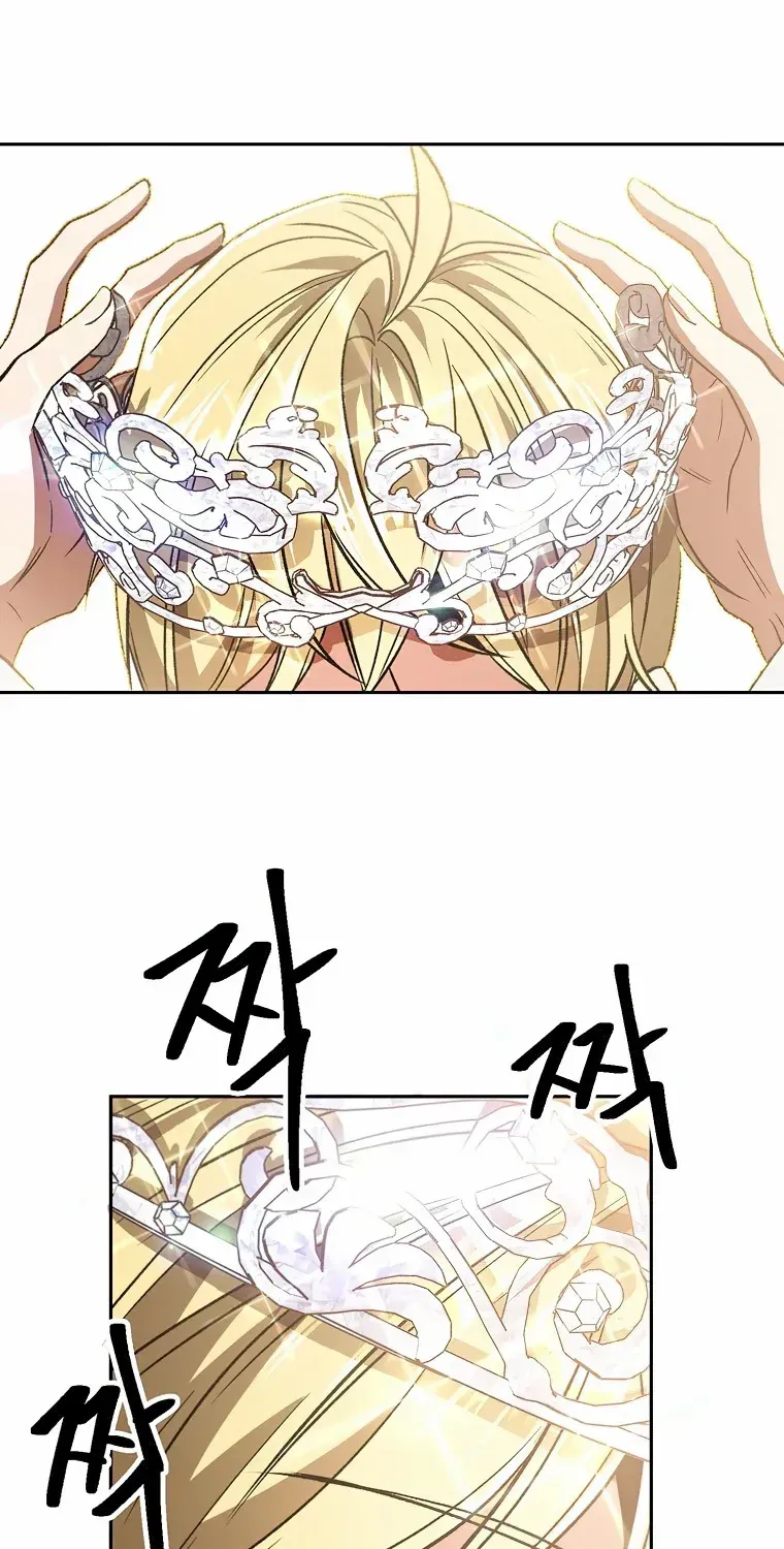 Chapter 71 — page 64