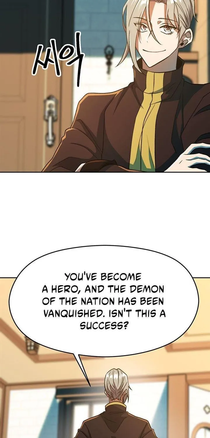 Chapter 72 — page 3