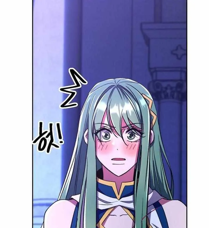 Chapter 72 — page 58
