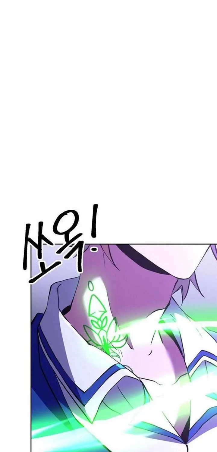 Chapter 72 — page 60