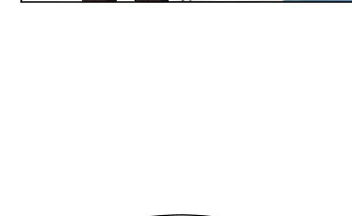 Chapter 72 — page 7