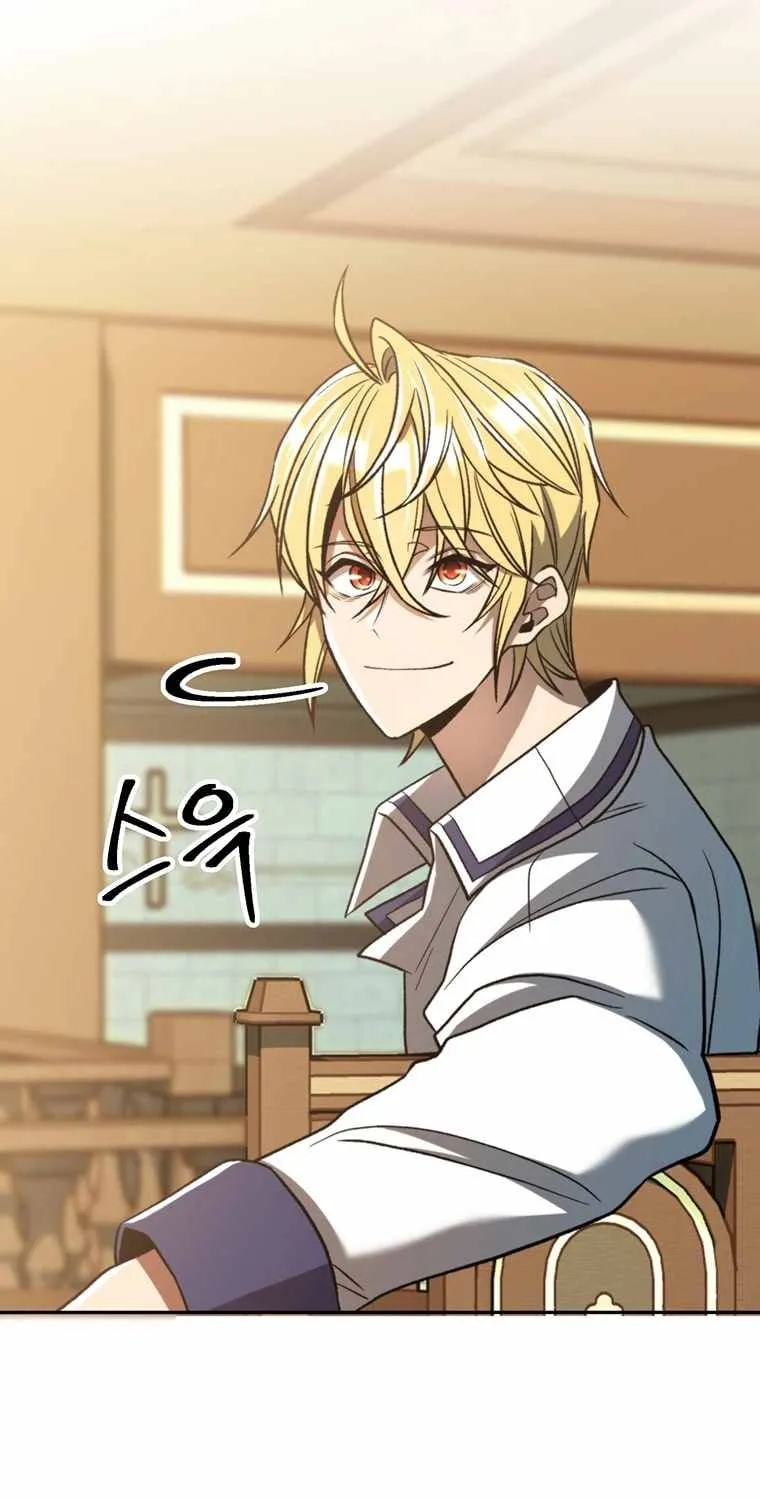 Chapter 74 — page 20