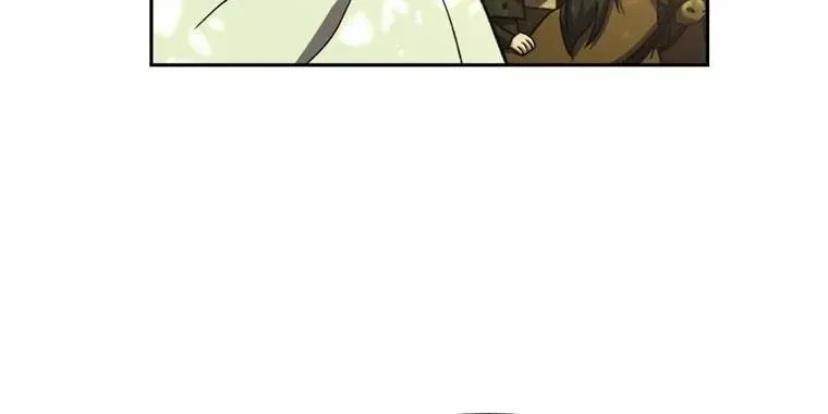 Chapter 75 — page 20