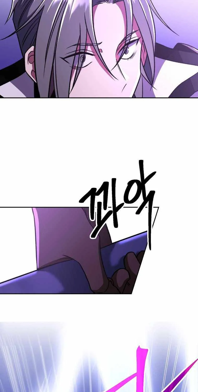 Chapter 77 — page 19