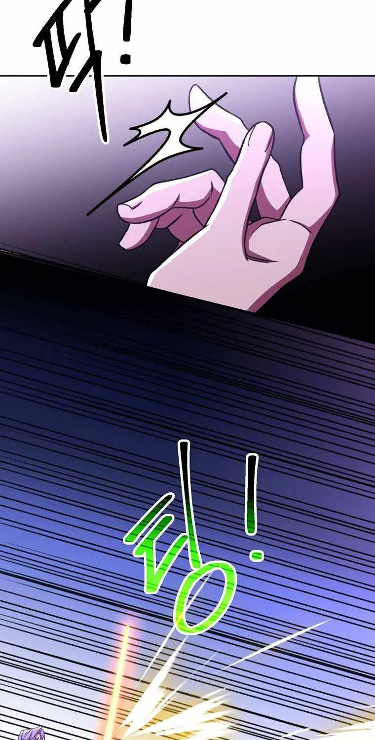 Chapter 77 — page 23