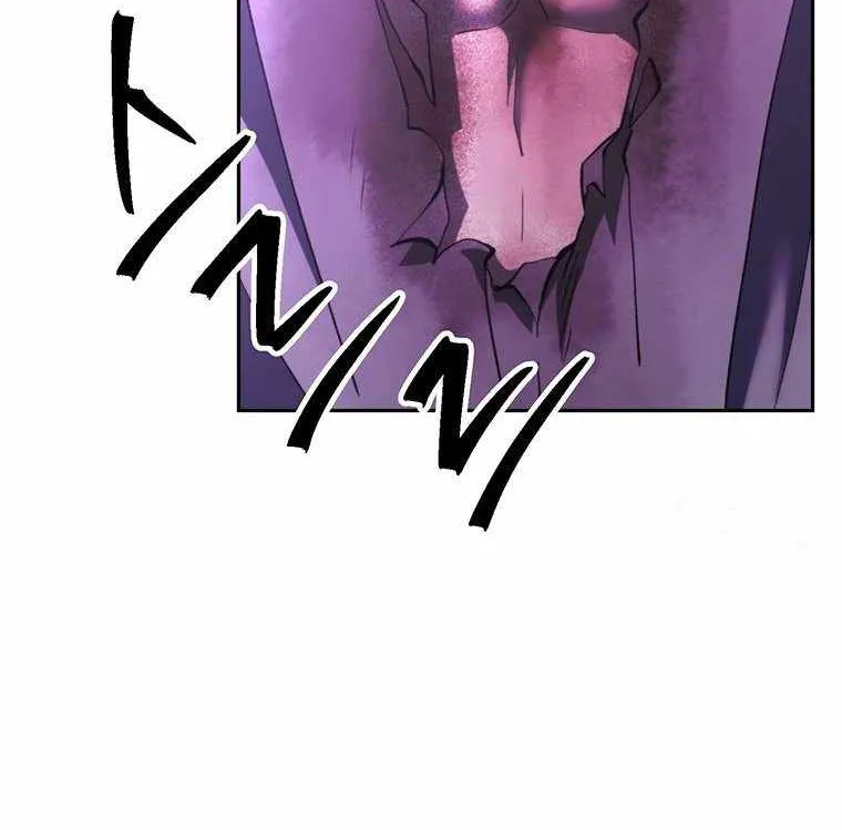 Chapter 77 — page 54