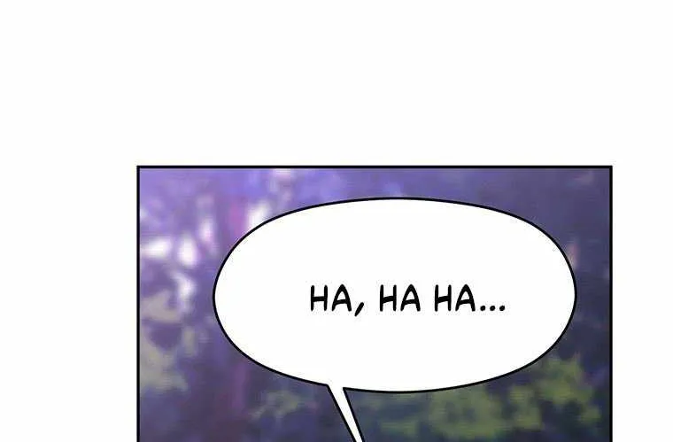Chapter 77 — page 82